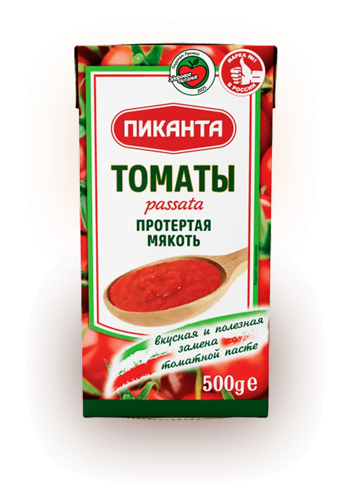 Ассортимент томатных продуктов Пиканта