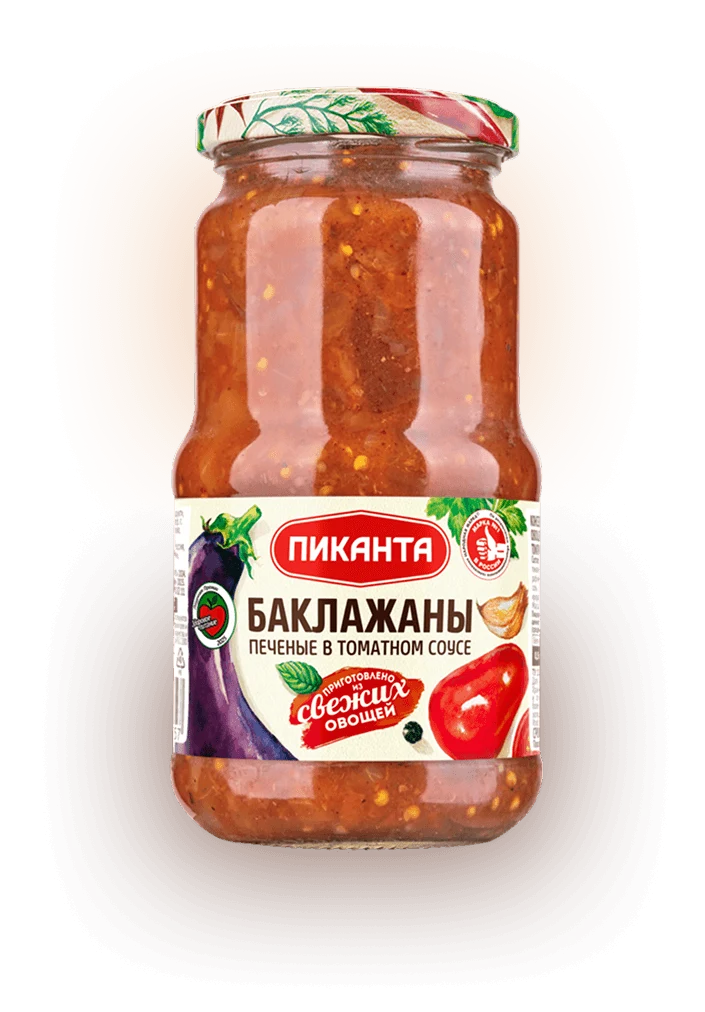 Ассортимент закусок и консервации Пиканта