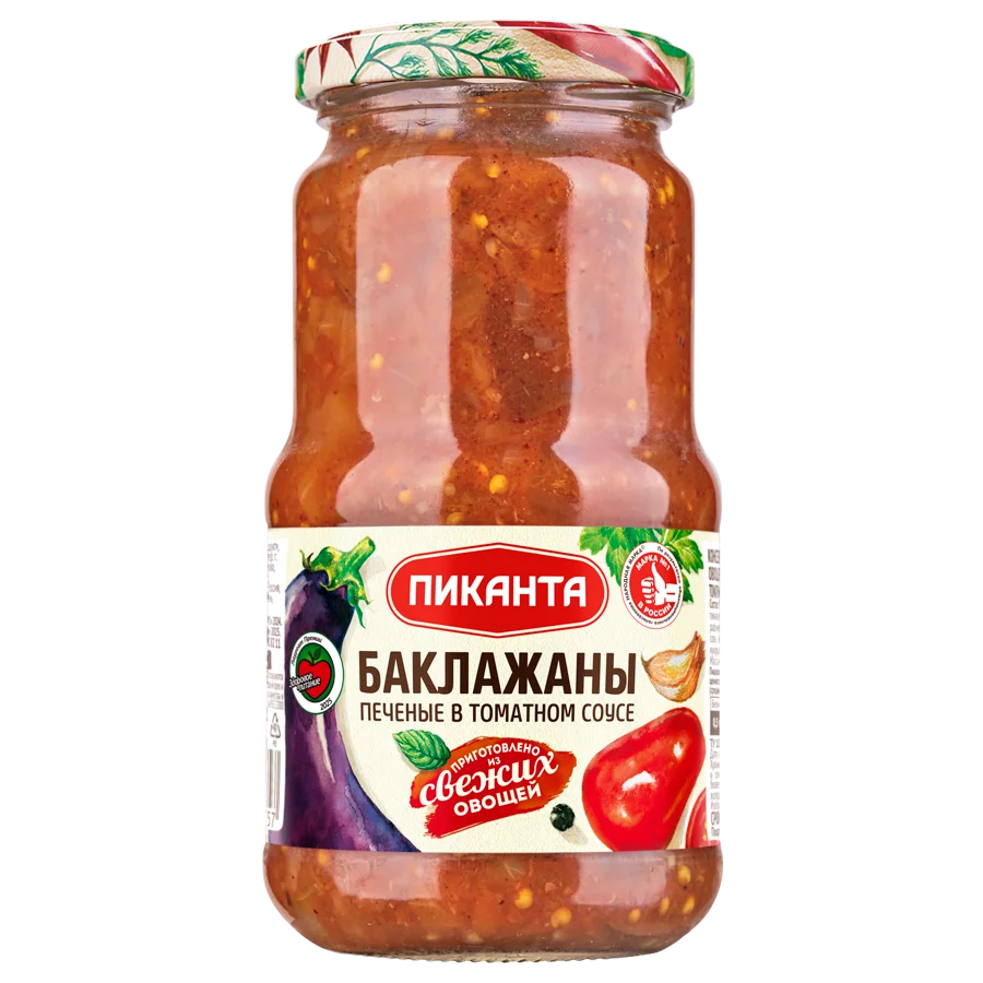 Баклажаны печеные в томатном соусе