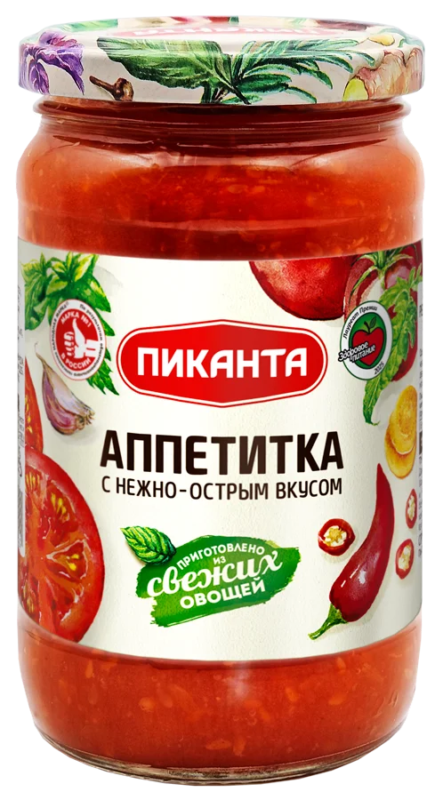 Аппетитка с нежно-острым вкусом