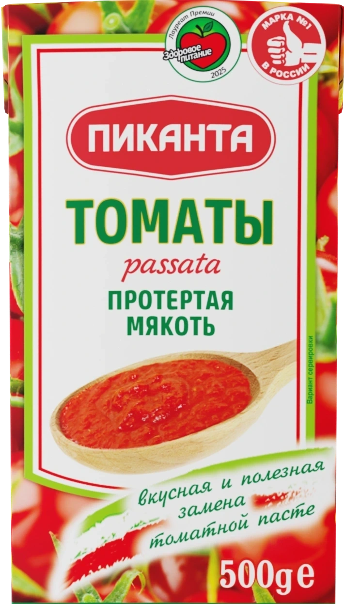 Протертая мякоть томатов (Пассата) 500 г