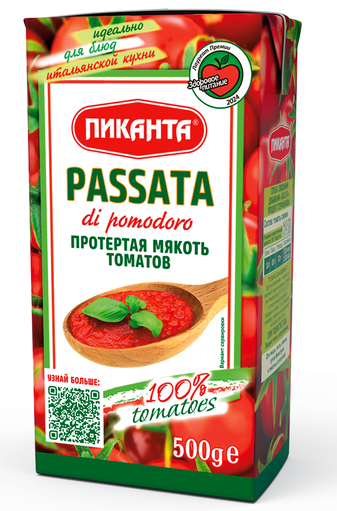 Passata di pomodoro